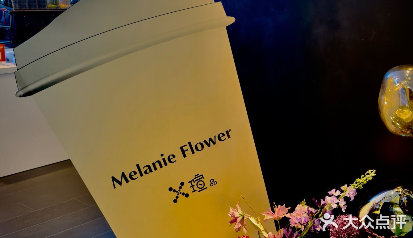 Coffee | 咖啡店不只是咖啡店