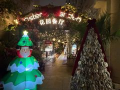 -Osteria Garden 生蚝花园餐厅(原进贤路店)