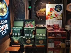 -云海肴·汽锅鸡·云南菜(美罗城店)