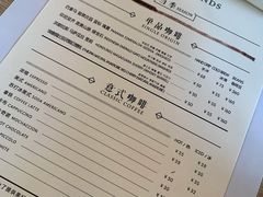 -METAL HANDS(五道营店)