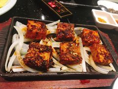 烤鱼豆腐-猪啊牛呀羊啊铜盘烤肉(正大广场店)