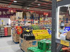 -三小优购进口商品折扣仓(城阳总店)