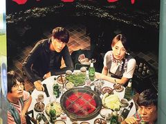 -星空影城(固安OMIS激光店)