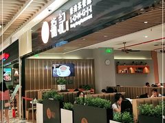 门面-龙记香港茶餐厅(久光百货店)