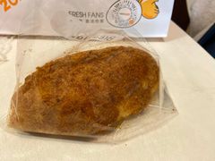 -BreadTalk面包新语·烘焙蛋糕(海岸城店)