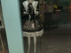 -大洋晶典(东街店)