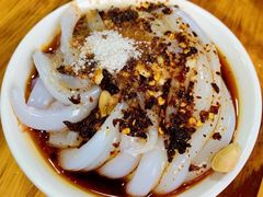 黄凉粉-洞子口张老二凉粉(文殊院店)