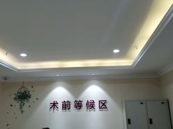 -万州华美紫馨整形美容医院