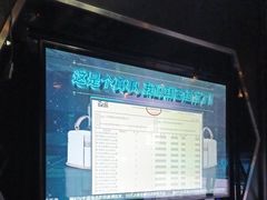 -魅KTV·AI辅唱(簋街店)