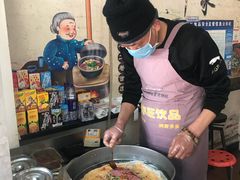 -小竖点徽派卷面皮(洪都店)