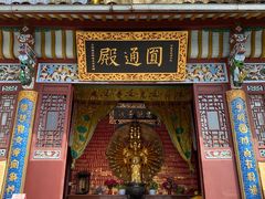 -九华山风景区-东崖禅寺