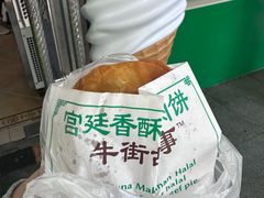 -牛街清顺斋小吃(牛街东里小区一区店)