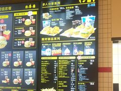 -麦当劳(融创茂店)