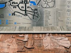 -广州神农草堂中医药博物馆