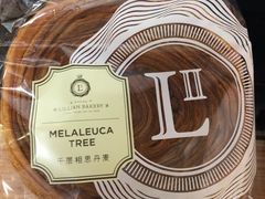 -莉莲蛋挞(大华悦沢书店)