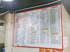 -芬芳甜品(东风西路店)