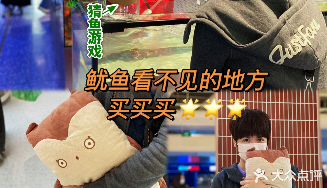 有种生物｜0⃣️抵抗力的生物店，有种就来