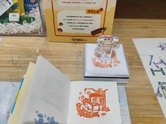 -美罗城