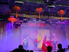 -盖碗儿梨园·变脸吐火·川剧(天府广场店)
