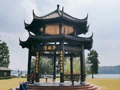 -东湖落雁景区