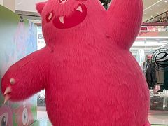 -义乌之心城市生活广场