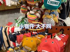 -斯普瑞斯奥特莱斯