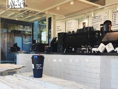 -BLATAGE COFFEE