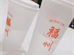 -壶见(苏宁广场B区店)