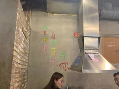 -马路牙子烧烤音乐酒馆(望京店)
