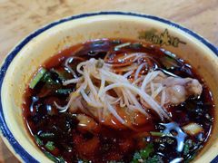 -冒椒火辣(太古里店)