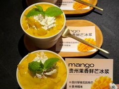 -盛焰铁板烧(王府井店)