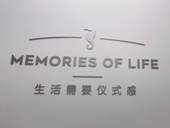 -海马体照相馆(徐州苏宁广场店)