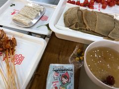 -袁记串串香(人民公园店)