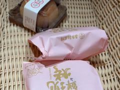-嘉华鲜花饼(四方街旗舰店)