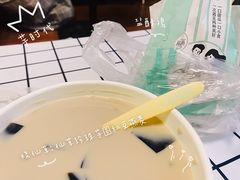 -芋时代(树汤路店)