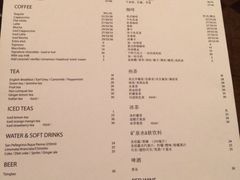 iphone_upload_pic-BAKER&SPICE(国金中心商场店)
