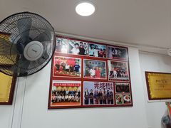 -凌舍好烧鹅(中山路店)