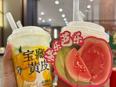 -稻香海鲜饭店(第一国际店)