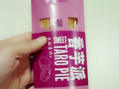 -麦当劳(牡丹江路店)