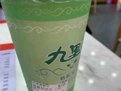 -九里香奶茶果汁(碧湖店)