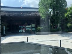 -雅达·阳羡溪山小镇中心