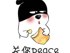 -鲜道寿司(无锡苏宁店)