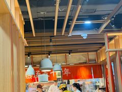 -味千拉面(煌华新纪元购物广场店)