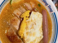 -敏华冰厅(天河城店)