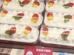 -味多美(民星路店)