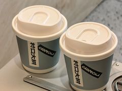 -村口大树(长乐路店)