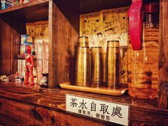 -金龙咖喱