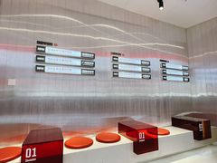 -港究茶·冠军丝袜奶茶(皇庭广场店)