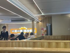 -素满香·全民食养自助(建邺万达店)