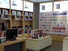 -九机·手机电脑数码(亦乐店)